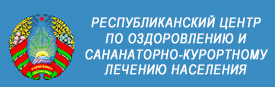 rco